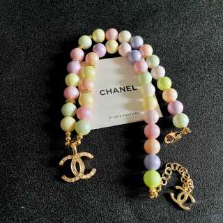Chanel Rainbow Pearl Charm Necklace