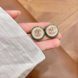 Chanel Colorful Enamel CC Stud Earrings – Elegant Luxury Fashion Jewelry