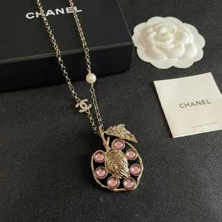Chanel Vintage Floral Pink Crystal Pendant Necklace – Elegant Luxury Fashion Jewelry