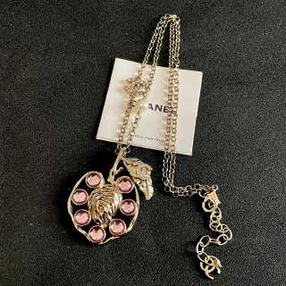 Chanel Vintage Floral Pink Crystal Pendant Necklace – Elegant Luxury Fashion Jewelry