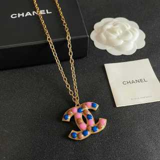 Chanel Colorful Crystal CC Pendant Necklace – Elegant Luxury Fashion Jewelry