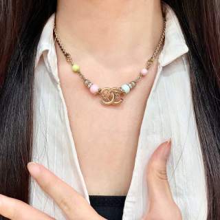 Chanel Romantic Color Pearl Necklace