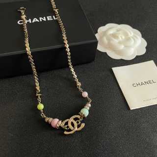 Chanel Romantic Color Pearl Necklace