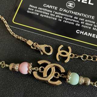 Chanel Romantic Color Pearl Necklace