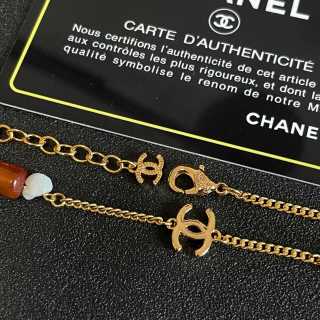 Chanel Summer Beaded Charm Necklace