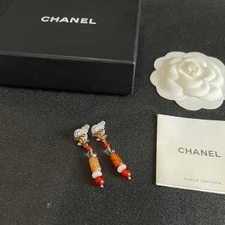 Chanel Red Bead Pearl Drop Earrings