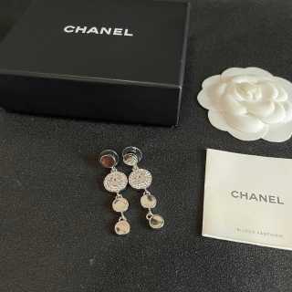 Chanel Delicate Pearl Charm Drop Earrings