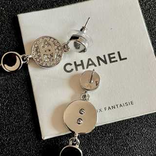 Chanel Delicate Pearl Charm Drop Earrings