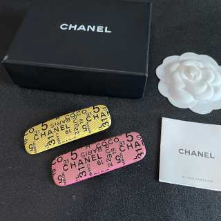 Chanel Vintage Letter Barrette Hair Clip