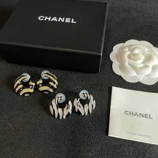 Chanel Modern Sculptural Curve Stud Earrings