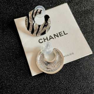 Chanel Modern Sculptural Curve Stud Earrings