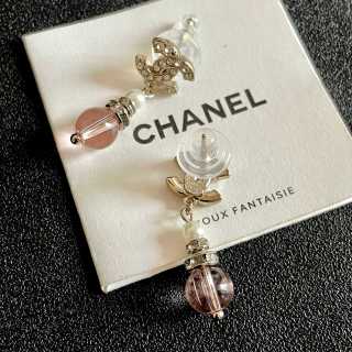 Chanel Romantic Floral Pearl Drop Stud Earrings