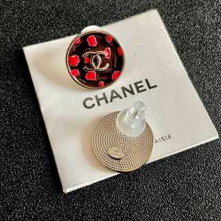 Chanel Vintage Enamel Round Stud Earrings
