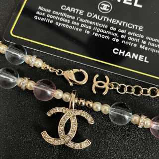 Chanel Timeless Beaded Signature Necklace