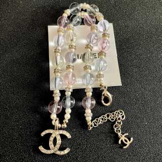 Chanel Timeless Beaded Signature Necklace