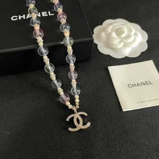 Chanel Timeless Beaded Signature Necklace