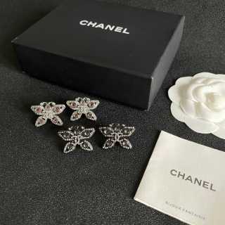 Chanel Crystal Bow Statement Earrings