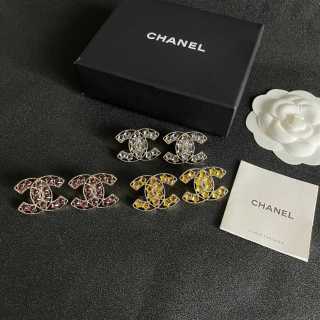 Chanel Elegant Openwork Signature Earrings