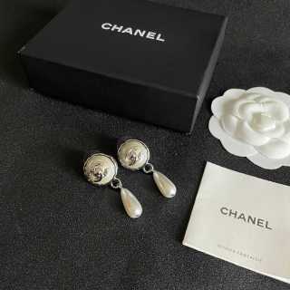 Chanel Timeless Pearl Dangle Earrings
