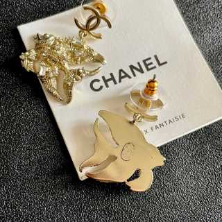Chanel Elegant Ocean Charm Drop Earrings