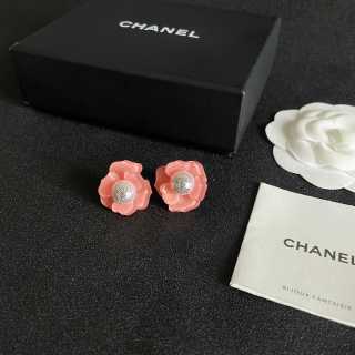 Chanel Elegant Blossom Crystal Earrings