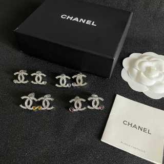 Chanel Elegant Signature CC Stud Earrings