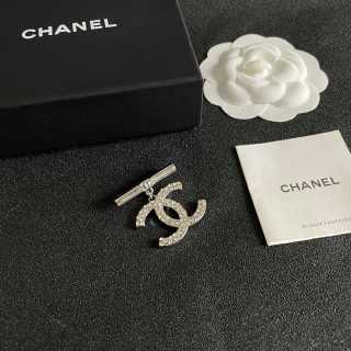 Chanel Classic Signature CC Lapel Brooch