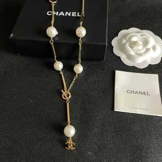 Chanel Timeless Pearl Y-Drop Necklace