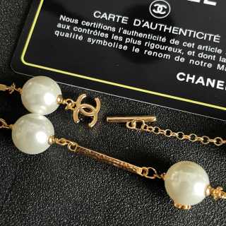 Chanel Timeless Pearl Y-Drop Necklace