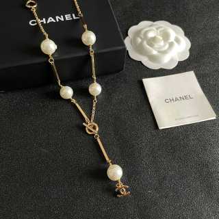 Chanel Timeless Pearl Y-Drop Necklace