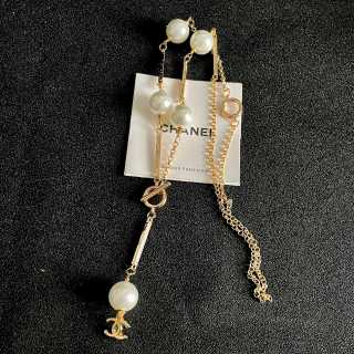 Chanel Timeless Pearl Y-Drop Necklace