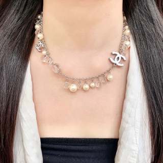 Chanel Vintage Pearl Beaded Statement Necklace