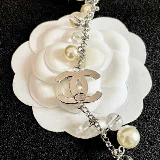 Chanel Vintage Pearl Beaded Statement Necklace