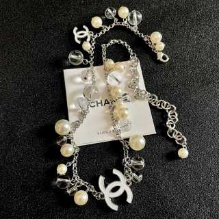 Chanel Vintage Pearl Beaded Statement Necklace