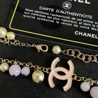 Chanel Vintage Pearl Beaded Statement Necklace
