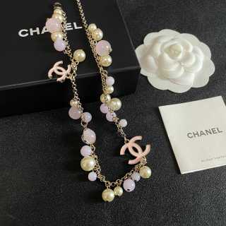 Chanel Vintage Pearl Beaded Statement Necklace