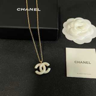 Chanel Elegant Signature CC Chain Necklace