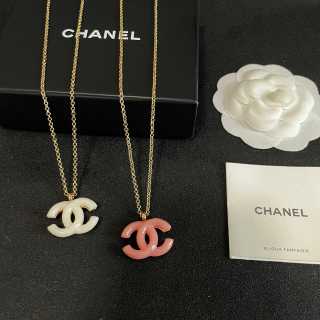 Chanel Elegant Signature CC Chain Necklace