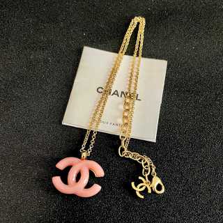 Chanel Elegant Signature CC Chain Necklace