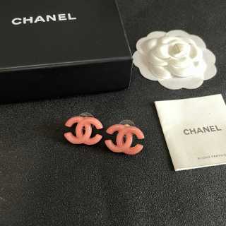 Chanel Elegant Signature CC Stud Earrings