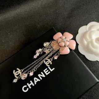 Chanel Elegant Floral Pearl Tassel Brooch