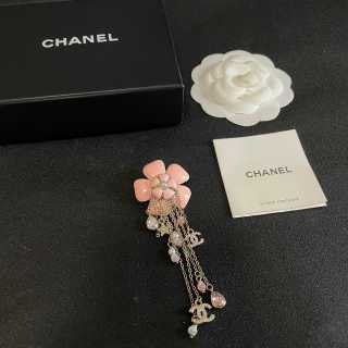 Chanel Elegant Floral Pearl Tassel Brooch