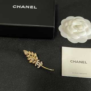 Chanel Elegant Butterfly Crystal Brooch