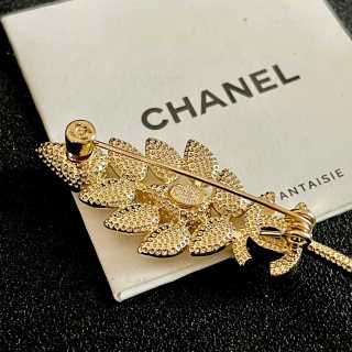Chanel Elegant Butterfly Crystal Brooch