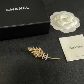 Chanel Elegant Butterfly Crystal Brooch