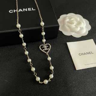 Chanel Timeless Pearl Layered Necklace