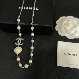 Chanel Vintage Pearl Heart Pendant Necklace