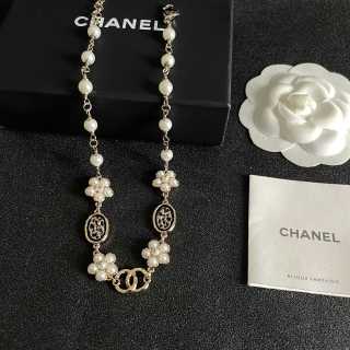 Chanel Vintage Pearl Blossom Necklace