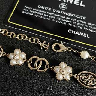 Chanel Vintage Pearl Blossom Necklace