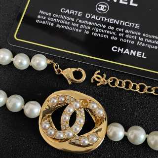 Chanel Elegant Pearl Pendant Necklace